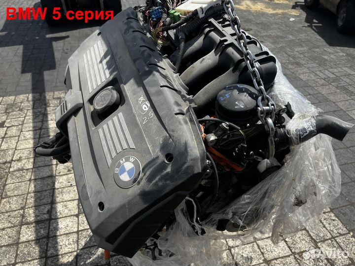 Двигатель N52B25AF BMW 5 серия