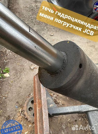 Подбор/диагностика спецтехники