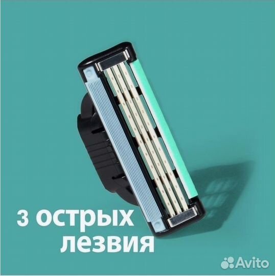 Сменные кассеты для бритья Gillette Mach3, 4 шт