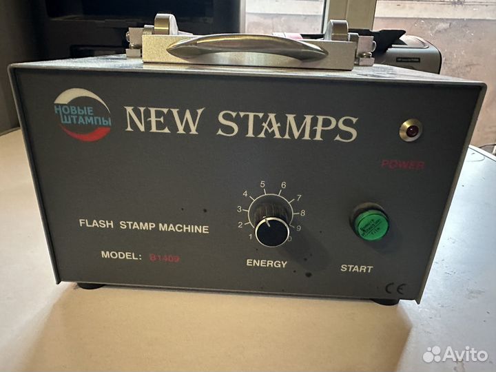 Аппарат для изготовления флеш печатей