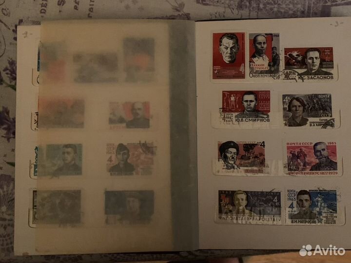 Почтовые марки