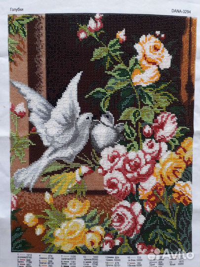 Картины вышитые бисером