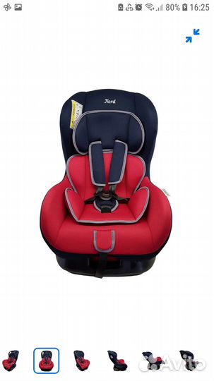 Детское автокресло Babyton Nord