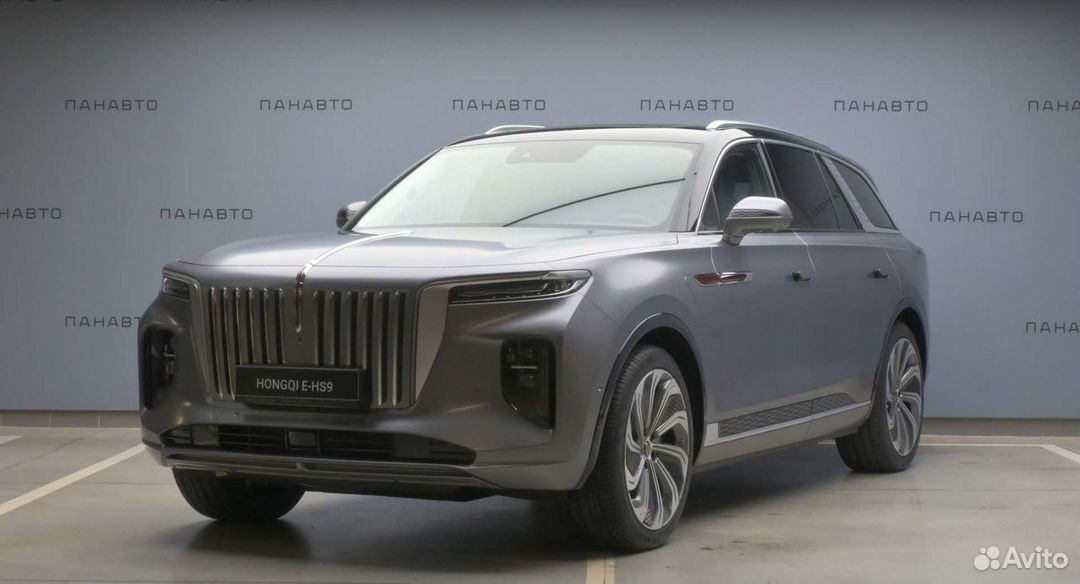 Hongqi E-HS9 AT, 2023