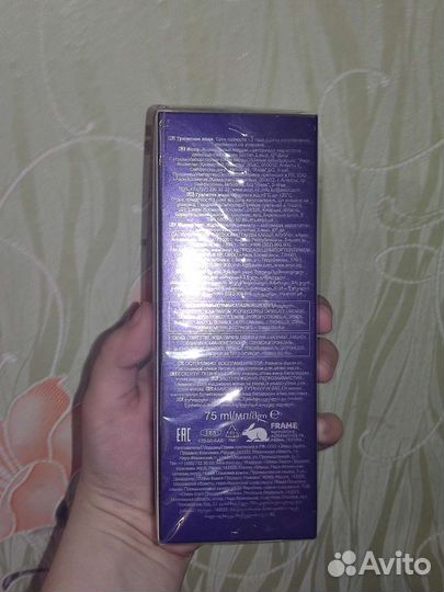 Парфюм Avon Attraction Game for him/for her