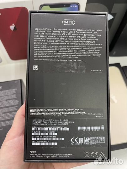 Оригинальные коробки для телефонов 30шт