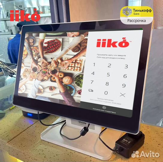 Комплект оборудования iiko