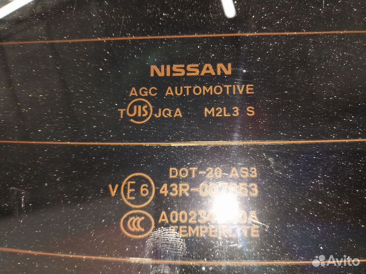 Стекло заднее Nissan X-trail T32 с 2013г