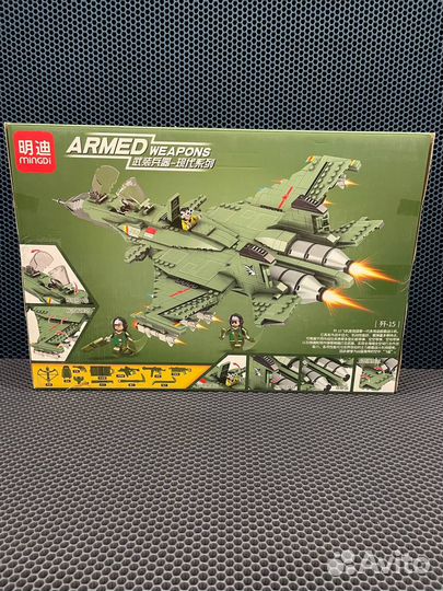 Конструктор mingdi (Совместимо с lego)