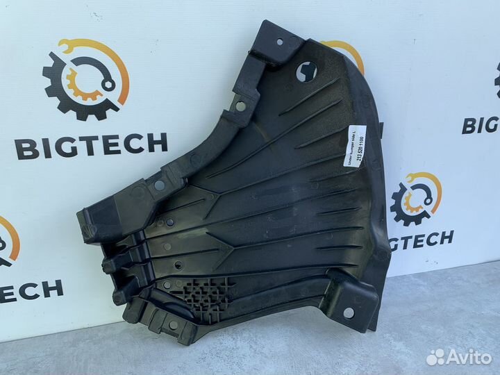 Защита бампера Mercedes W213 A2135201100