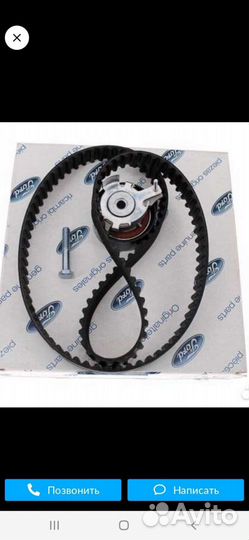 Ремень грм ford focus 2 1.6