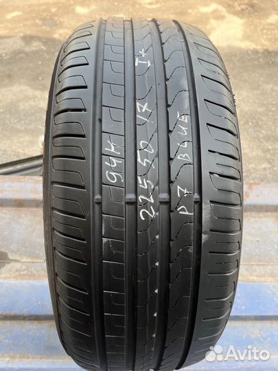 Pirelli Cinturato P7 Blue 225/50 R17 94H