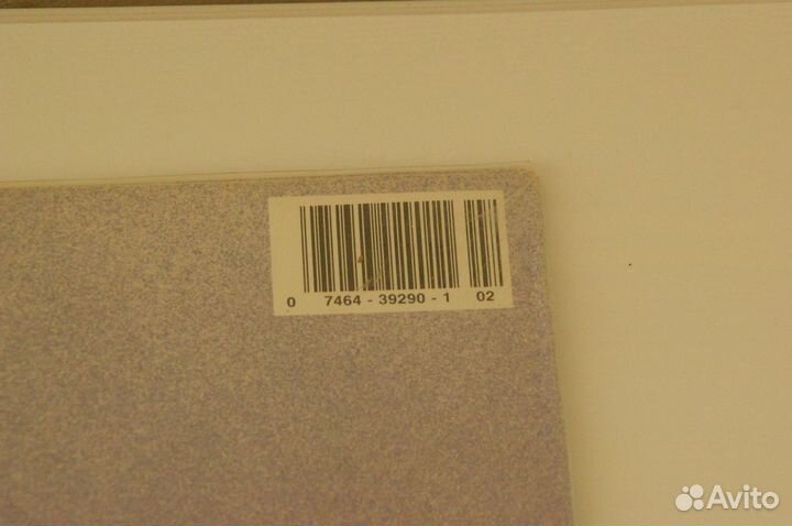 Roger Waters The Pros And Cons Of Hitch Hiking USA