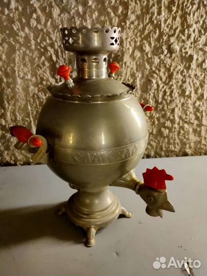 Самовар электрический СССР, Советский самовар