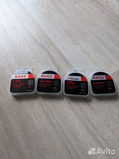 Фильтр для объектива