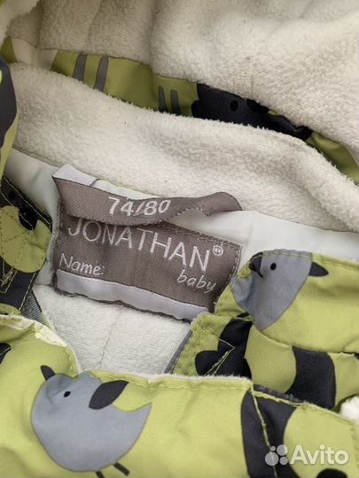 Комбинезон детский евро зима