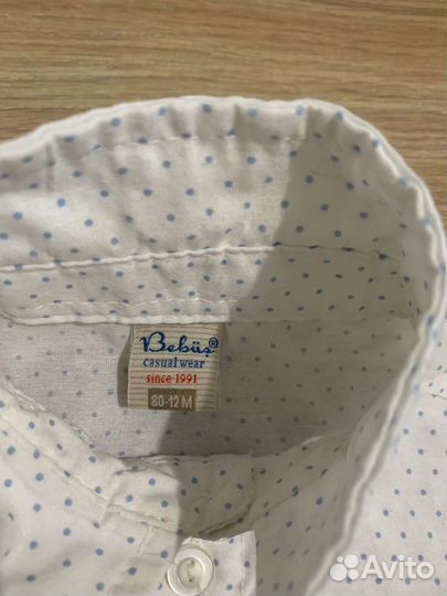 Рубашка и брюки 80 на 12м