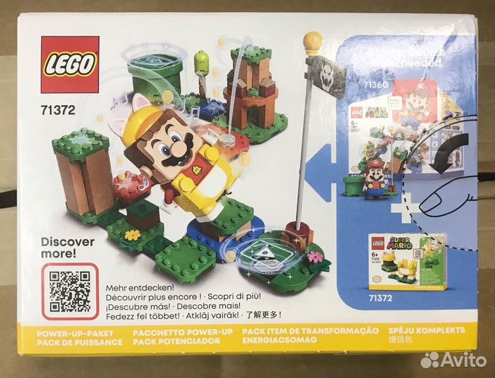 Lego Super Mario 71372 Марио-кот Набор усилений