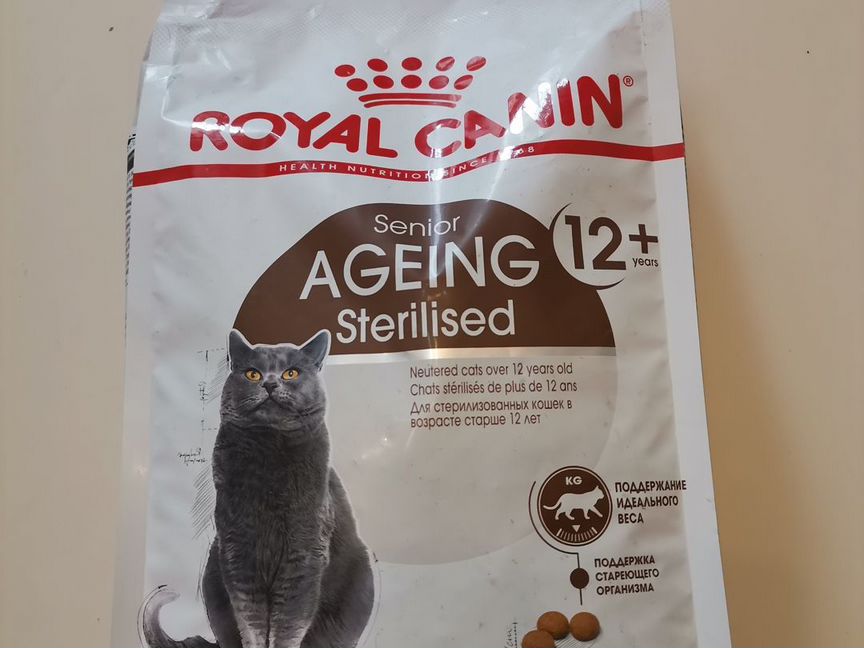 Сухой корм для кошек старше 12 лет Royal Canin Ste