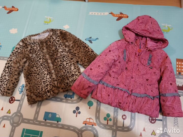Верхняя одежда для девочки пакетом