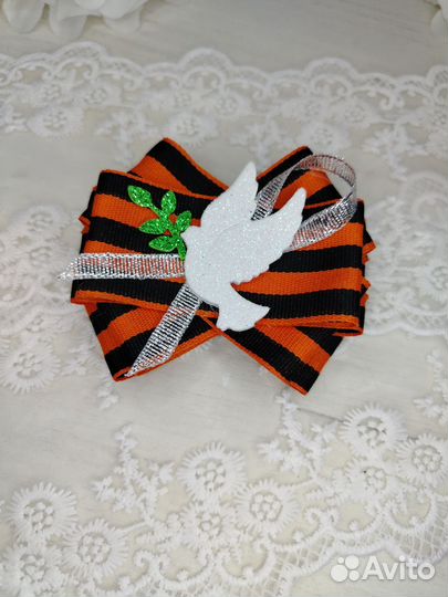 Георгиевская брошь