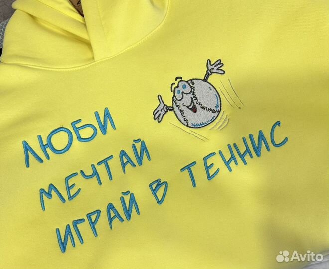 Машинная вышивка