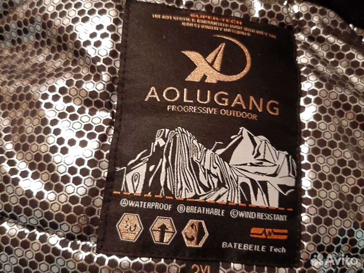 Комбинезон