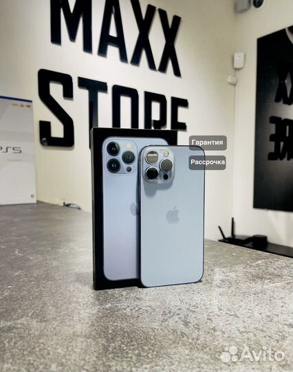 iPhone 13 Pro Max, 256 ГБ
