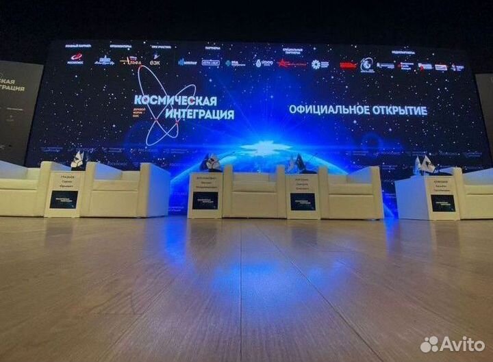 Светодиодные led экраны для мероприятий