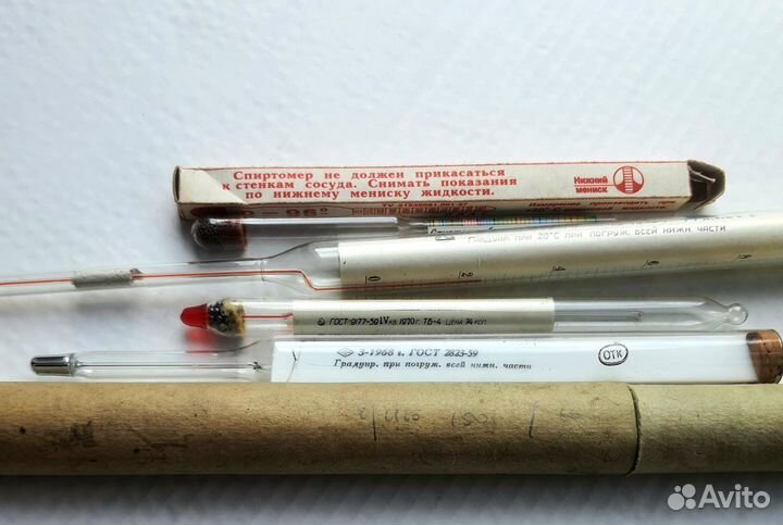 Спиртометр и его друзья СССР 1950-1970г
