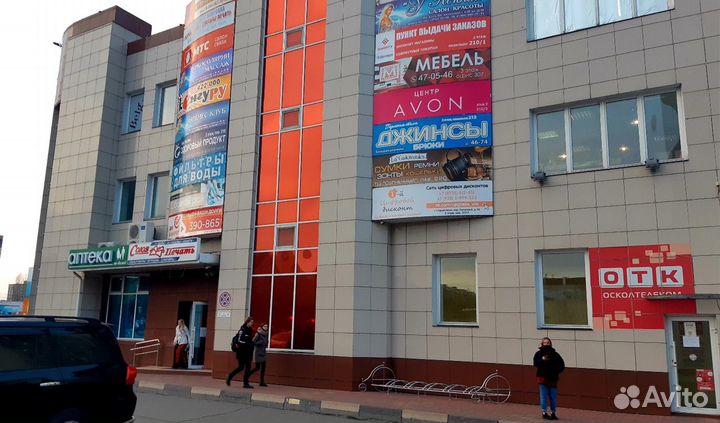 Модем с поддержкой 3G MF631 Sim Билайн