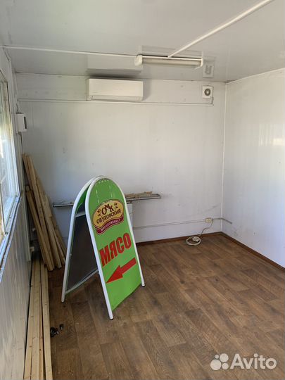 Торговый павильон