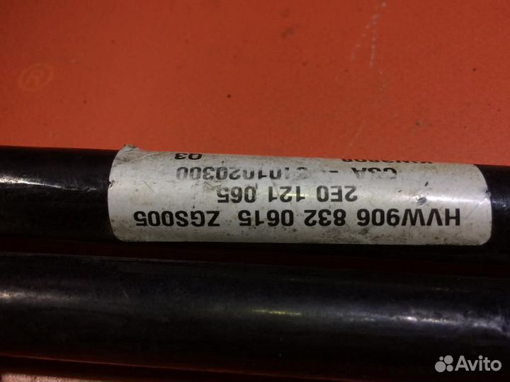 Трубка системы охлаждения Фольксваген Крафтер 2Е