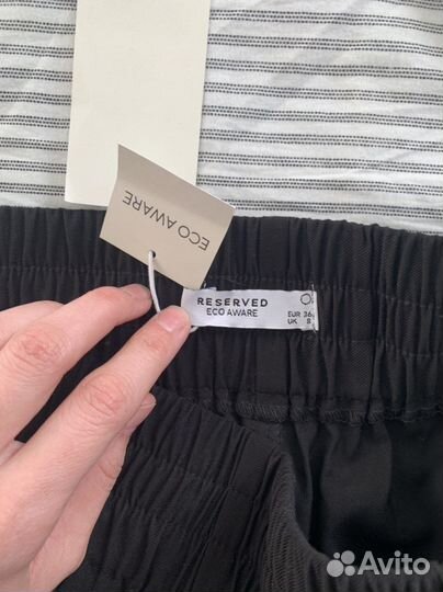 Шорты бермуды