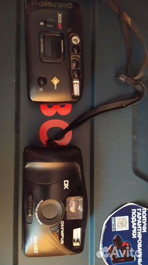 Антиквариат цена за 4 шт. один с фотоплёнкой