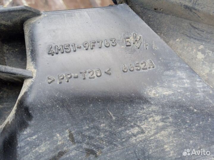 Резонатор воздушного фильтра Ford C-Max 2005 (б/у)