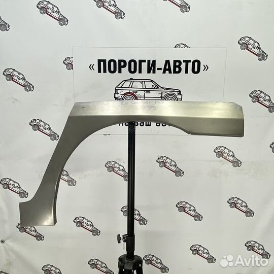 Кузовная арка заднего крыла Kia Carnival 1