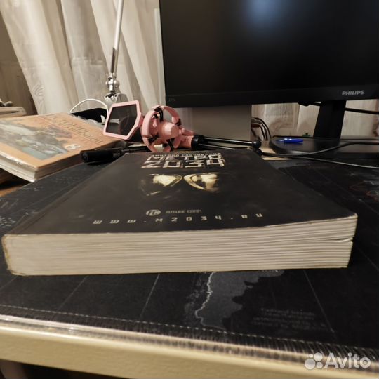 Дмитрий глуховский метро 2034