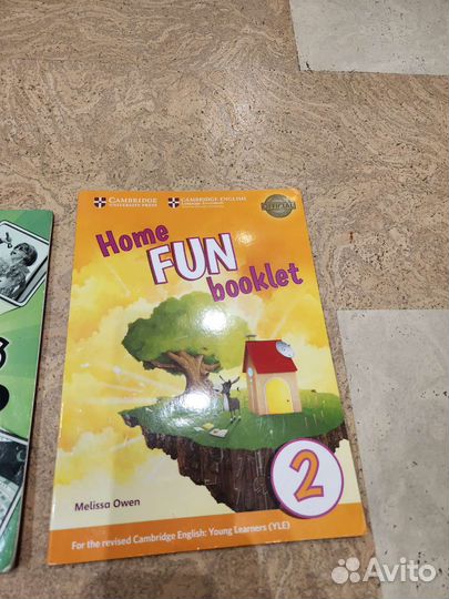 Английский Home fun booklet
