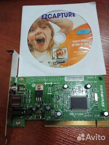 AVerMedia EZCapture