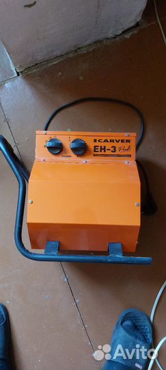 Пушка тепловая