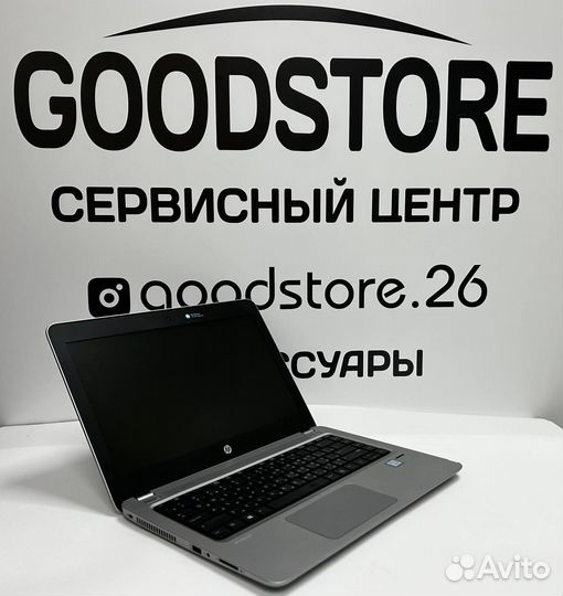 Ноутбук HP i5-7200u/SSD для работы, учебы