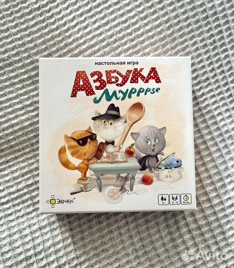 Настольная игра Азбука мурррзе