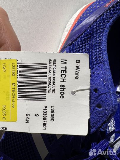 Adidas мужские кроссовки новые