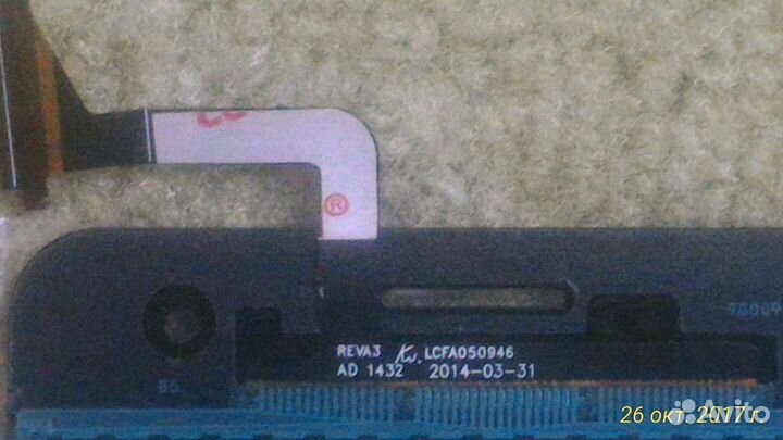 Продаю новый тачскрин к смартфону к Asus zenfone 5