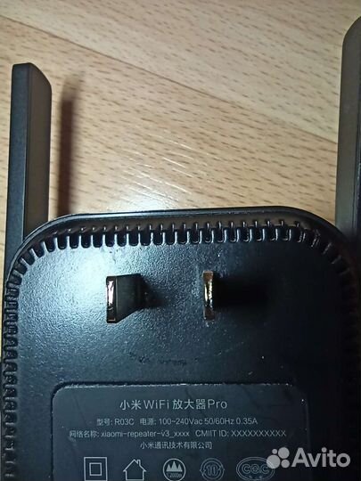 Wifi усилитель репитер Xiaomi Pro + переходник