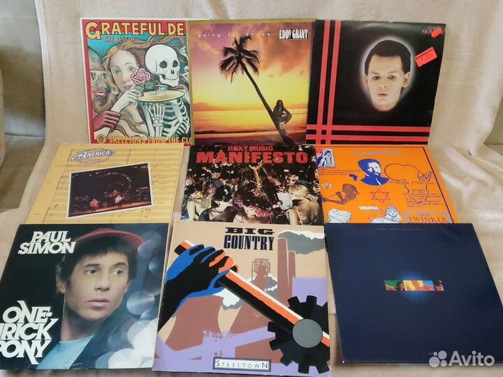 Пластинки виниловые