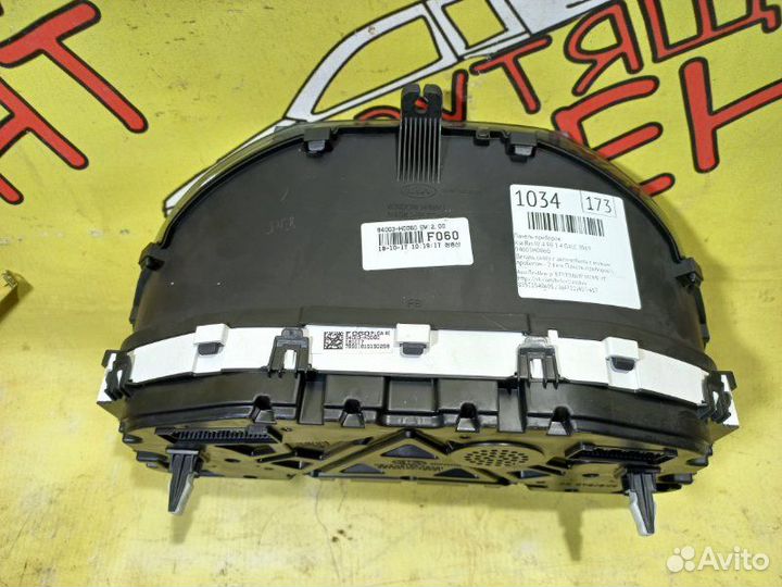 Панель приборов Kia Rio IV 4 FB 1.4 G4LC 2019