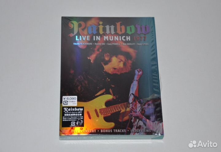 Rainbow Live In Munich 1977 2DVD медиатор Блэкмора