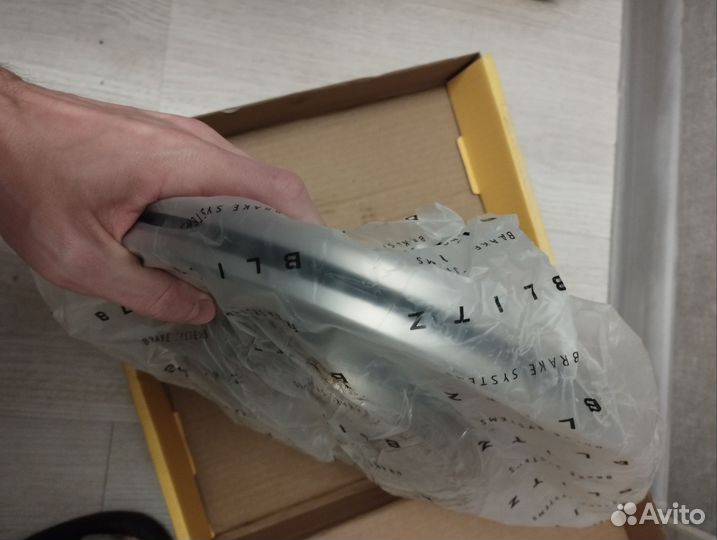 Передние тормозные диски audi